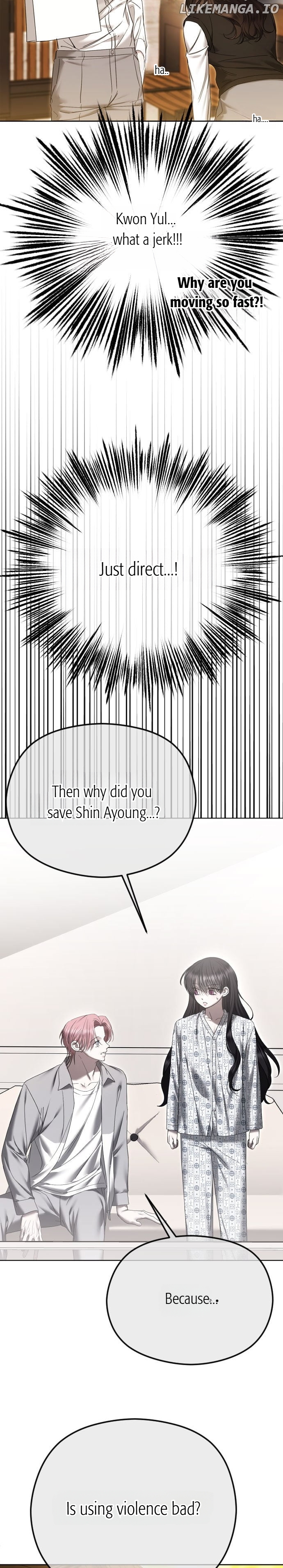 The Ending, I Want to Change it Chapter 77 - page 33